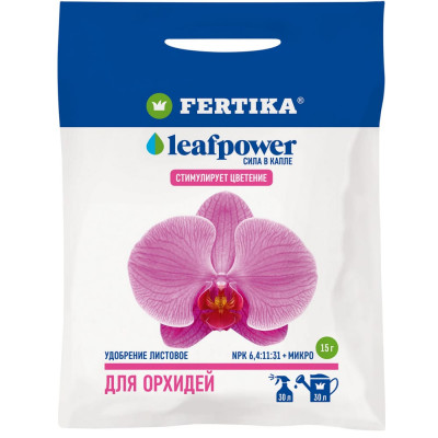 Удобрение для орхидей Fertika Leaf Power 4620005614291