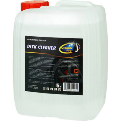Очиститель дисков Clean&pro DISK CLEANER 1131