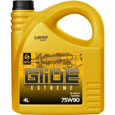 Универсальное трансмиссионное масло SMK Glide Extreme 75W-90 GL-5/GL-4 7590GLE004