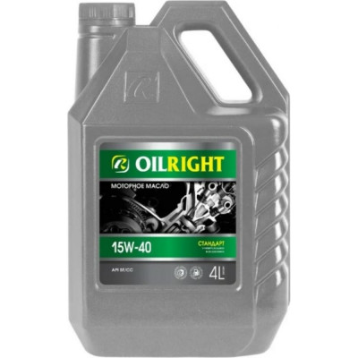 Моторное масло OILRIGHT Стандарт 15W40 2373