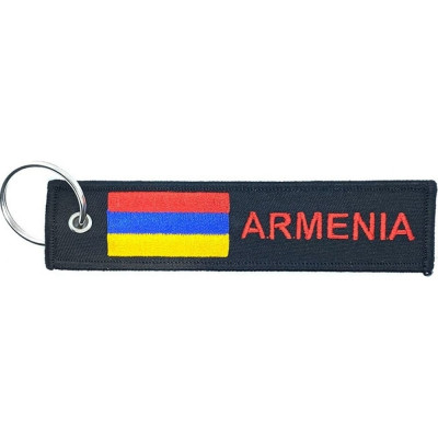 Брелок МАШИНОКОМ Армения BMV 300
