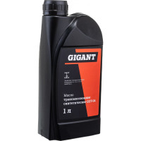 Синтетическое трансмиссионное масло Gigant GGT-04