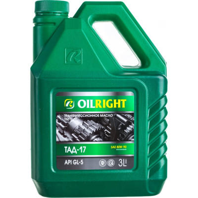 Трансмиссионное масло OILRIGHT ТМ-5-18 GL-5 2546