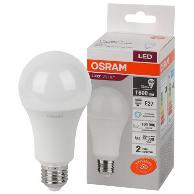 Светодиодная лампа Osram 4058075579378