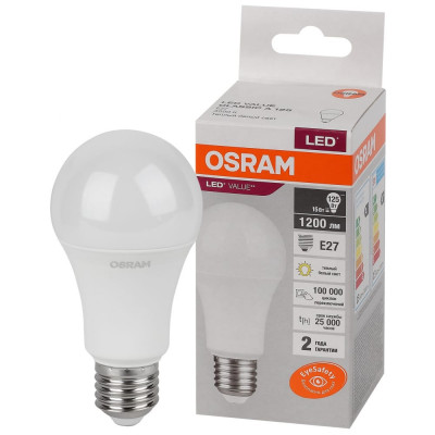 Светодиодная лампа Osram 4058075579095