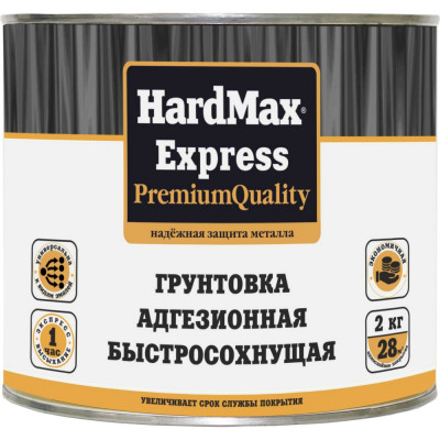Адгезионная грунтовка HardMax EXPRESS 4690417078554