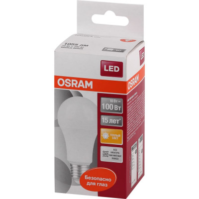 Светодиодная лампа Osram STAR 4052899971578