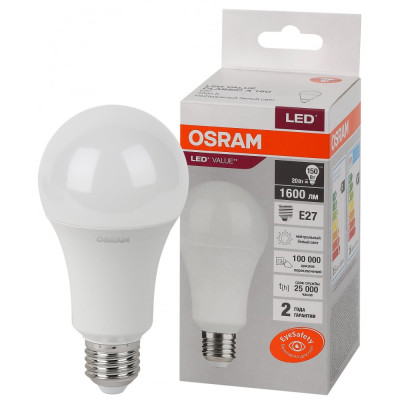 Светодиодная лампа Osram 4058075579323