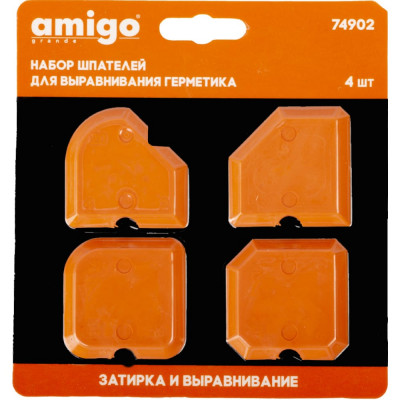 Набор шпателей для выравнивания AMIGO 74902