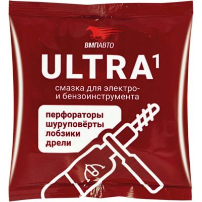Смазка ВМПАВТО МС Ultra-1 1005