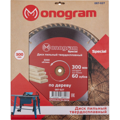 Пильный диск по ДСП MONOGRAM Special 087-027