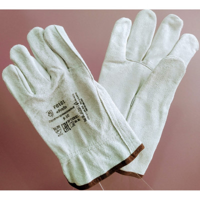 Цельноспилковые перчатки Элит-Профи Driver F0101