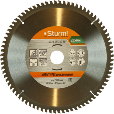 Пильный диск Sturm Мультирез 9023-255-30-80