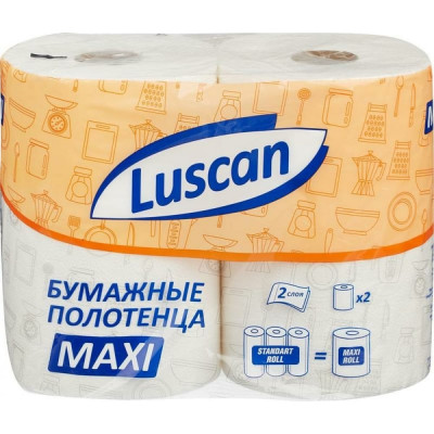 Двухслойные бумажные полотенца Luscan Maxi 880887