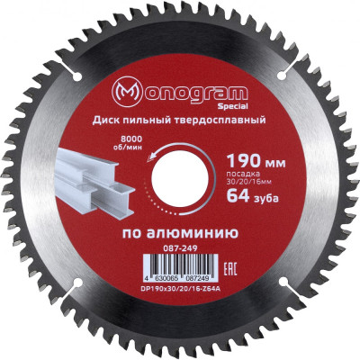 Твердосплавный пильный диск MONOGRAM Special 087-249
