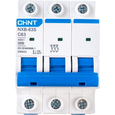 Автоматический выключатель CHINT NXB-63S 296833