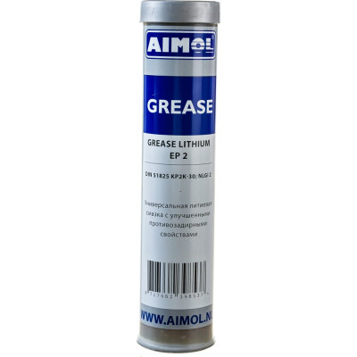 Консистентная смазка AIMOL Grease Lithium EP 2 8717662398537