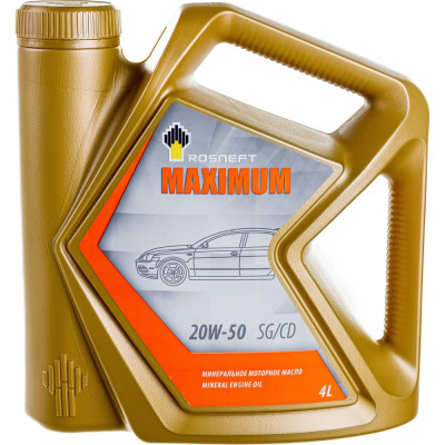 Минеральное моторное масло Роснефть Maximum 20W-50 SG-CD 40814542