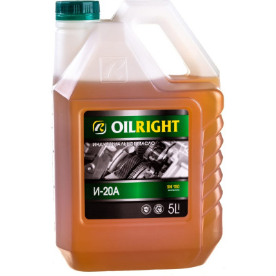 Веретенное масло OILRIGHT И-20 А 2592