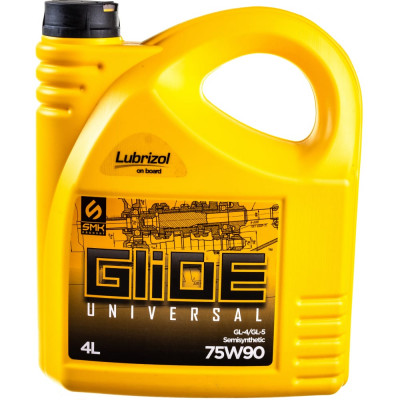 Трансмиссионное масло SMK Glide Universal 75W-90 GL-5/GL-4 7590GLU004