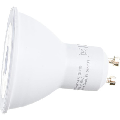 Светодиодная лампа Osram STAR 4058075481343