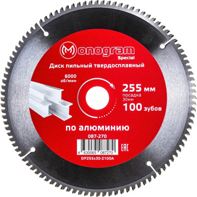 Твердосплавный пильный диск MONOGRAM Special 087-270