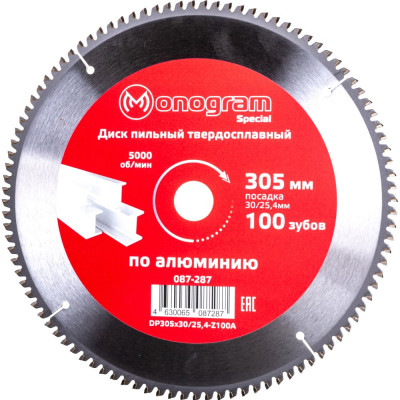 Твердосплавный пильный диск MONOGRAM Special 087-287