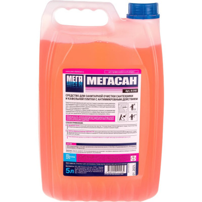 Концентрированное средство для очистки сантехники и кафельной плитки Мега МЕГАСАН К 310