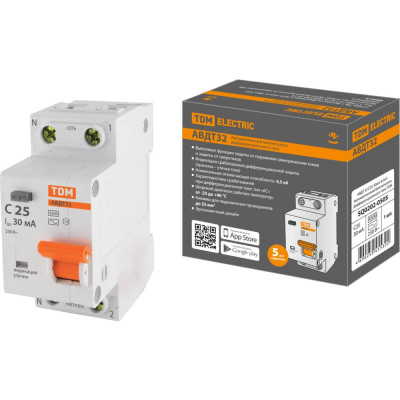 Автоматический выключатель дифференциального тока TDM SQ0202-0505