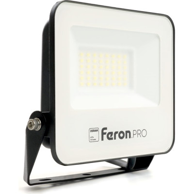 Многоматричный светодиодный прожектор FERON LL-1000 41539