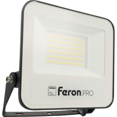 Многоматричный светодиодный прожектор FERON LL-1000 41540