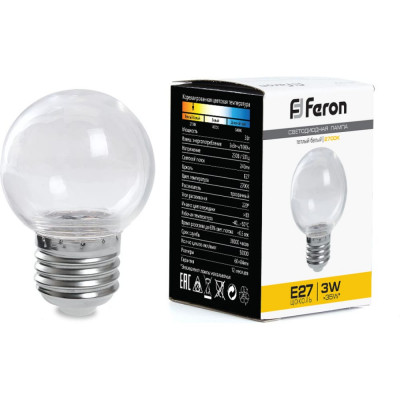 Светодиодная лампа FERON LB-371 38121
