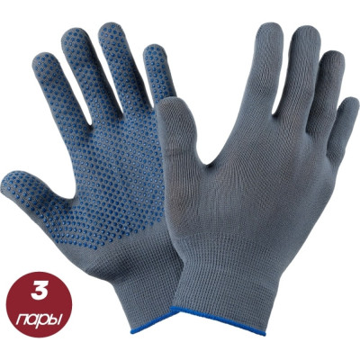 Нейлоновые перчатки Фабрика перчаток S-L Н-15-СЕР-ХS_L