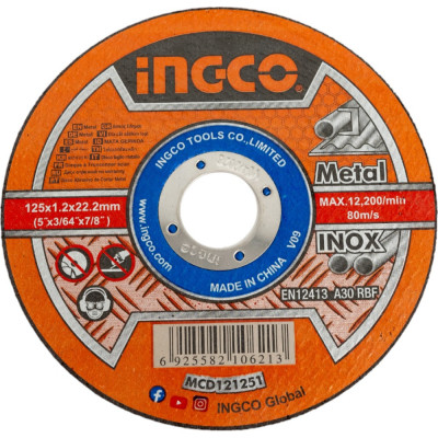 Отрезной круг INGCO Metal/Inox MCD121251