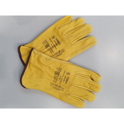 Кожаные перчатки Элит-Профи Profi Dr. Yellow F0805