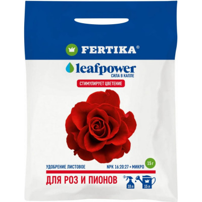 Удобрение для роз и пионов Fertika Leaf Power 4620005613928