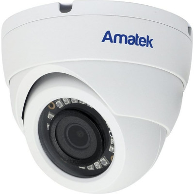 Мультиформатная купольная видеокамера Amatek AC-HDV212 ECO 7000515