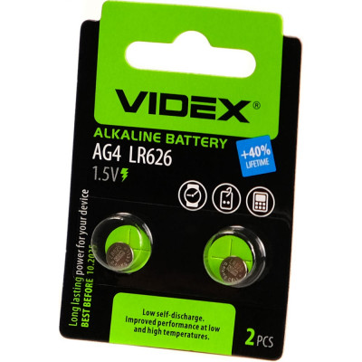 Щелочная-алкалиновая батарейка Videx VID-AG04-2BC