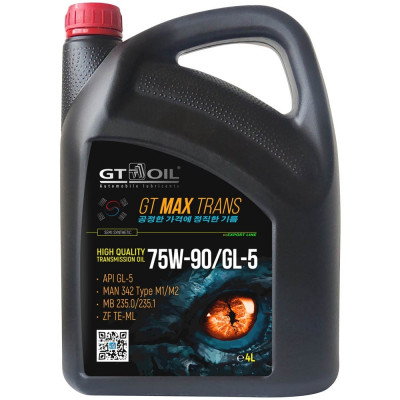 Масло GT OIL Max Trans SAE 75W-90 API GL5 8809059409091