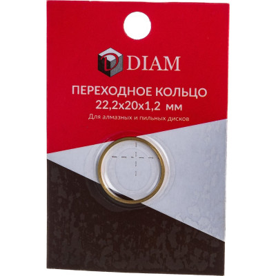 Переходное кольцо Diam 640082