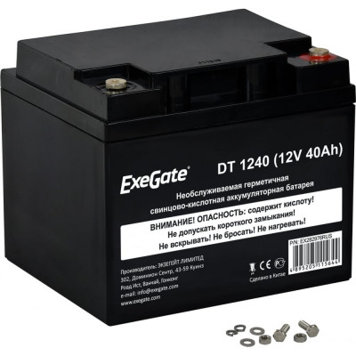 Аккумуляторная батарея ExeGate DT 1240 282976