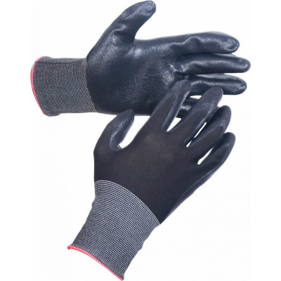 Трикотажные перчатки СВС 31037785-10