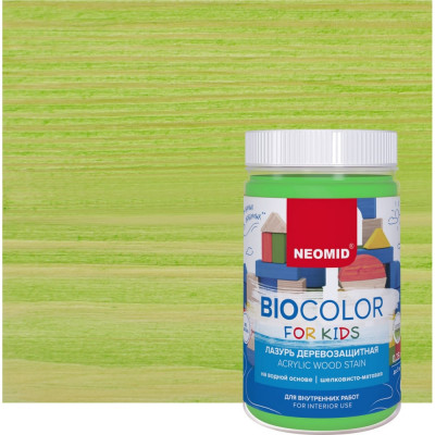 Лазурь NEOMID Bio Color For Kids Н-BCFK-0,25/салат