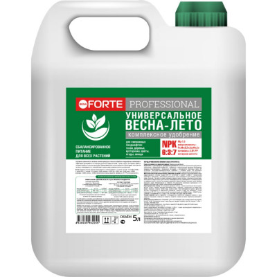 Жидкое удобрение Bona Forte Professional УНИВЕРСАЛЬНОЕ BF21170132