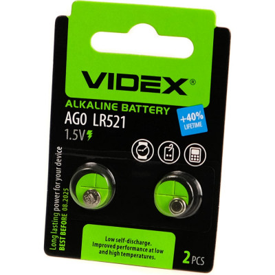 Щелочная-алкалиновая батарейка Videx VID-AG00-2BC