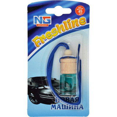 Подвесной ароматизатор NEW GALAXY Freshline 794-344