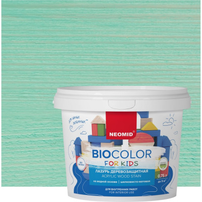 Лазурь NEOMID Bio Color For Kids Н-BCFK-0,75/бирюз
