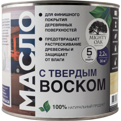 Масло MIGHTY OAK MO148