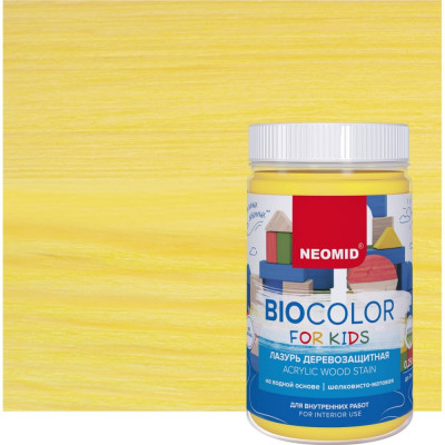 Лазурь NEOMID Bio Color For Kids Н-BCFK-0,25/желт