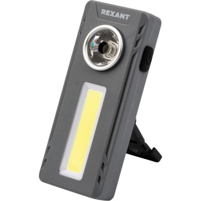 Универсальный светодиодный фонарь REXANT 75-710